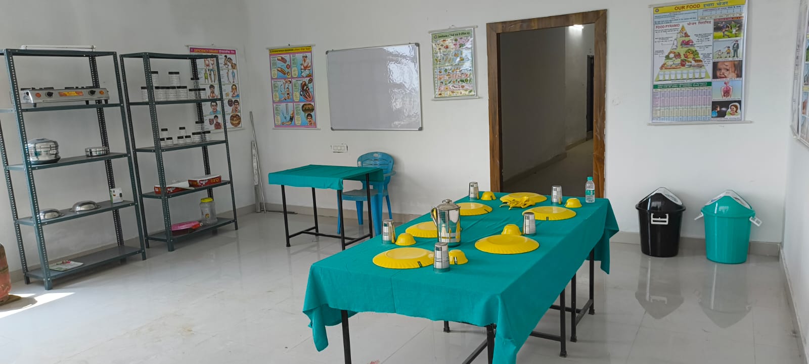 Nutrition Laboratory
